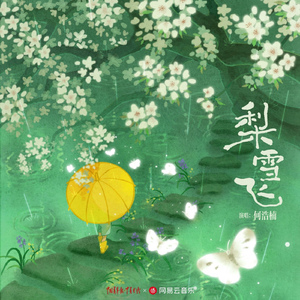 妓女毛茸茸茸茸户外妓女
