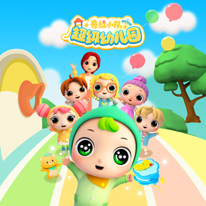 妓女毛茸茸茸茸户外妓女
