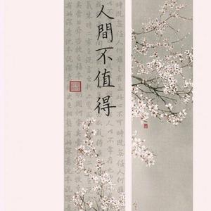 妓女毛茸茸茸茸户外妓女
