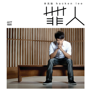 妓女毛茸茸茸茸户外妓女
