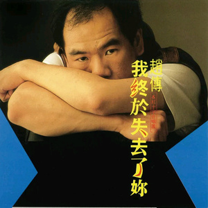 妓女毛茸茸茸茸户外妓女
