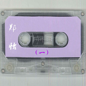 妓女毛茸茸茸茸户外妓女
