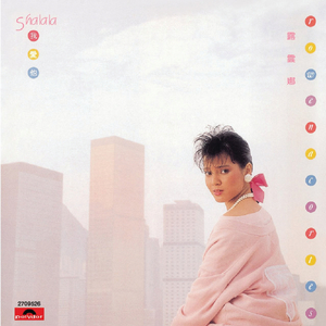 妓女毛茸茸茸茸户外妓女
