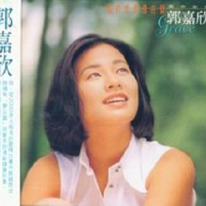 妓女毛茸茸茸茸户外妓女
