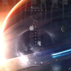 妓女毛茸茸茸茸户外妓女
