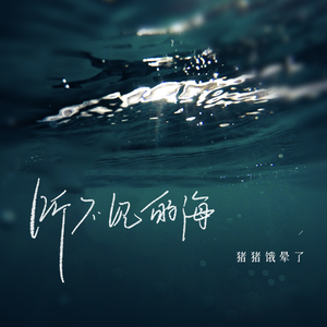 妓女毛茸茸茸茸户外妓女
