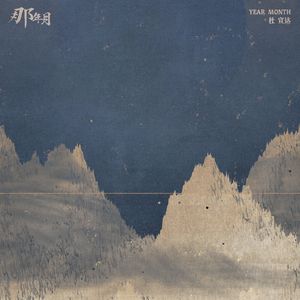 妓女毛茸茸茸茸户外妓女
