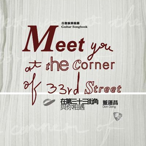 妓女毛茸茸茸茸户外妓女
